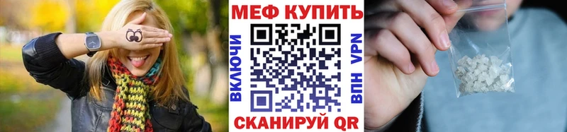 Наркота Северодвинск Бошки Шишки ГАШИШ