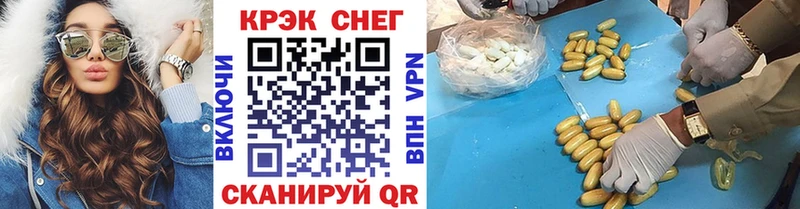 Кокаин 99%  Северодвинск 