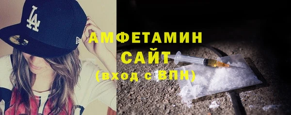 гашишное масло Бронницы
