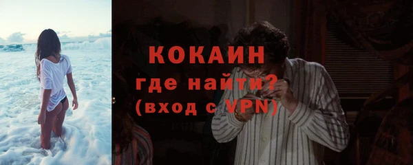 гашишное масло Бронницы