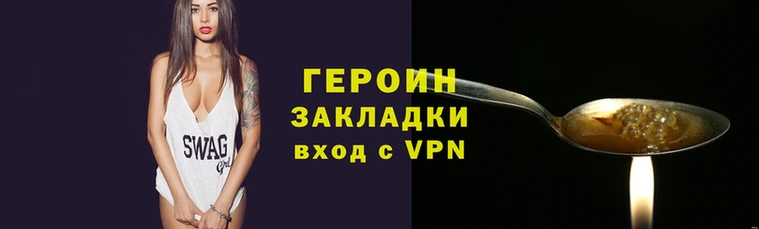 кристаллы Бугульма