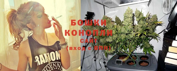 кристаллы Бугульма