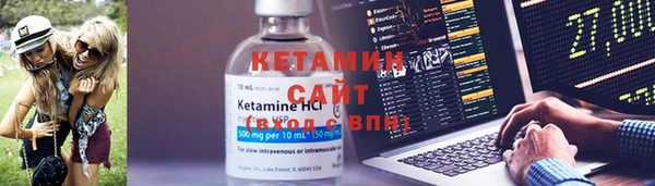 гашишное масло Бронницы